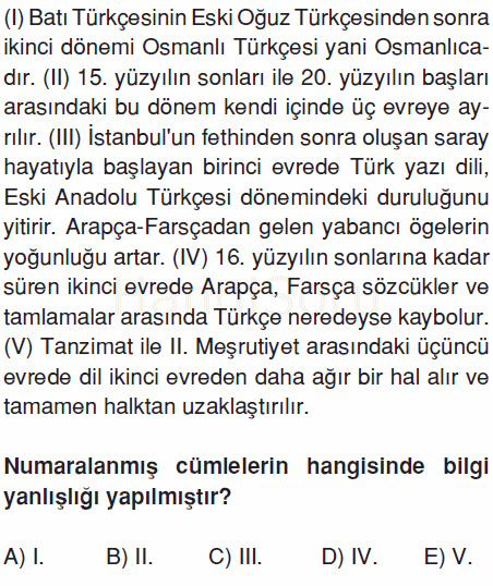 Soru 12